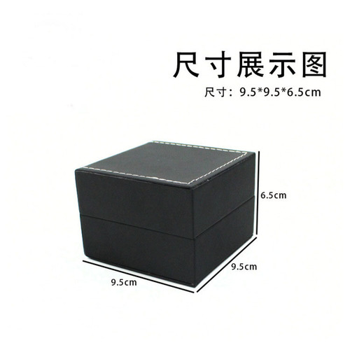 Watch box, gift box, jewelry box, black leather flip-top pu stitched watch box wholesale