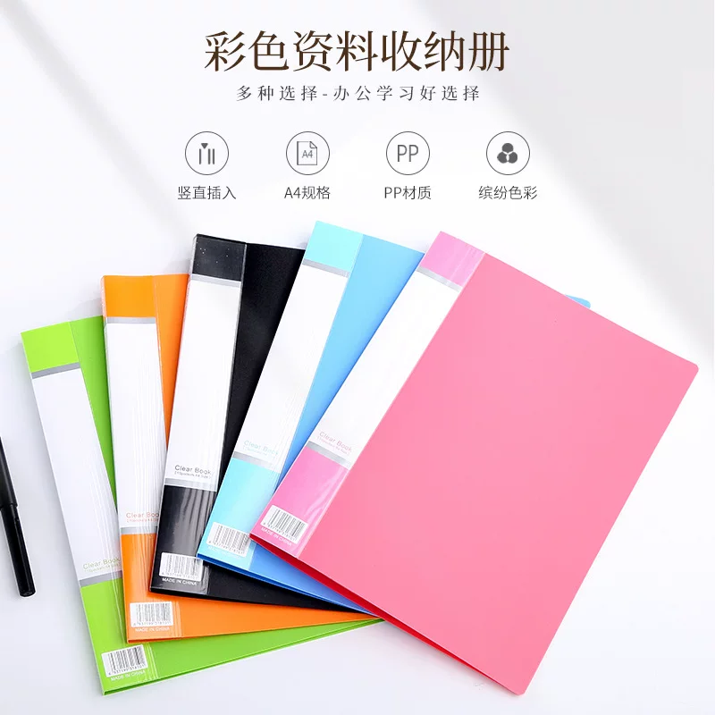 A4 Color Transparent Insert Page Binder Folder for Student File Records Contracts Piano Scores Exam Papers Storage Album