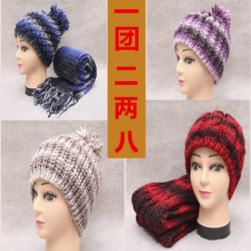 批发喷毛纱灌毛纱 渐变围巾粗毛线 粗乐谱线 长丝绒棒针围巾线