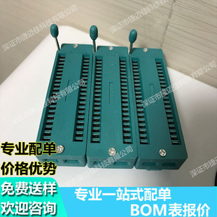 14/16/18/20/24/40PIC�i�o����Ӳ�����Ƭ�CоƬ�yԇ������խ�w