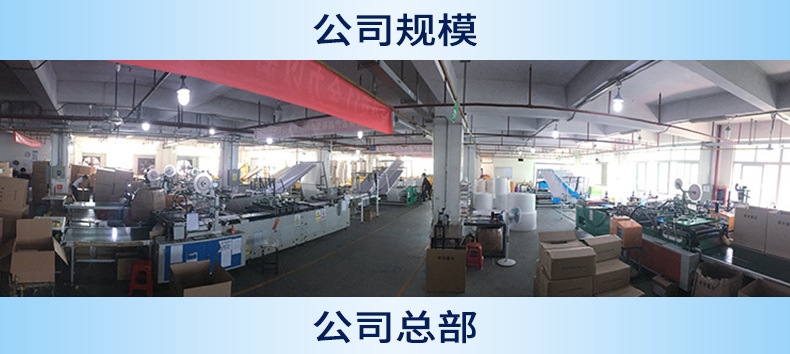 气柱袋_03 - 副本.jpg