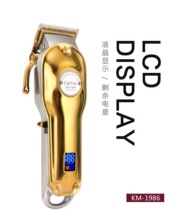 ������̱�����ʽ���^���{��Һ���@ʾ̼䓵��^���l����Ƽ����l