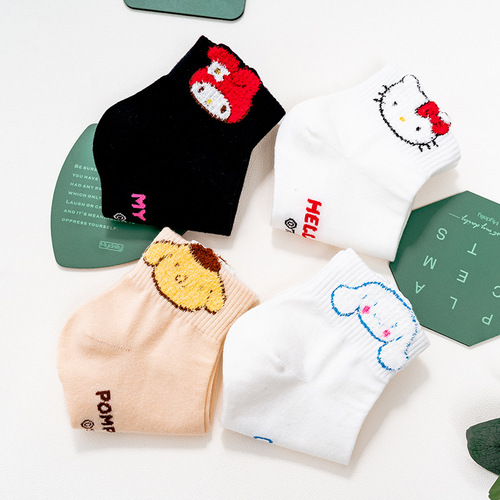 Spring and Autumn New Cartoon Japanese Style Osmanthus Dog Medium Cuff Cotton Socks for Women, Four Colors with Fleece Fabric, Creative Breathable Socks for Girls, Customizable