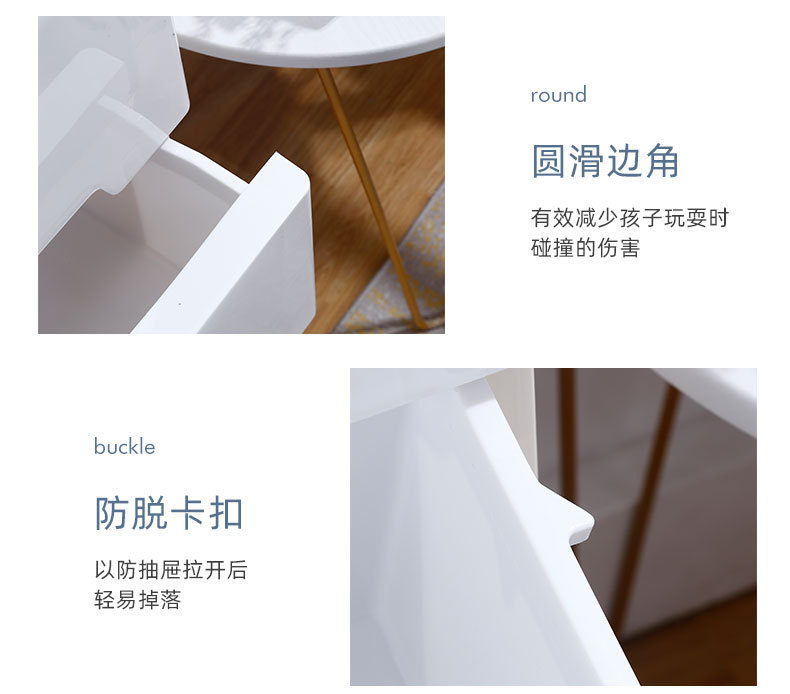 详情页_18