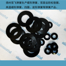 50*25.4*3���� ���͵��ε��͵��Ώ��ɏ��ɉ|Ȧ�|Ƭ50CrVA