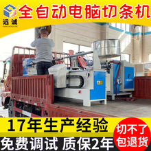 ��Ӿ���A���L�l�C ��ͯ���θ�l�C �����l�C����Ь�S��