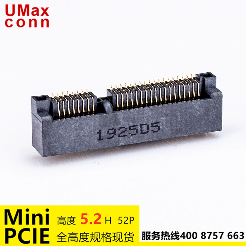 Промышленный уровень разъема края карте производителя высота 5.2H Mini PCIE 52P спотовая скидка