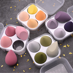 Super Soft Beauty Egg, Sliced ​​Ball, No Powder Sponge, Super Soft Air Cushion Powder Puff Storage, Wet and Dry Use, Set of 4