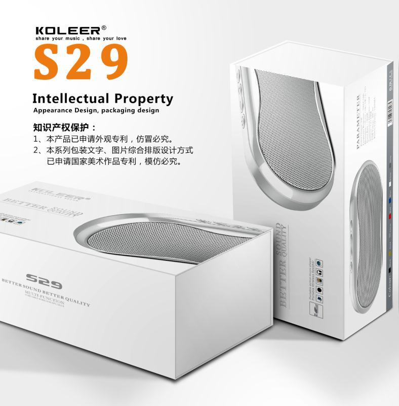 微信图片_20200715144812