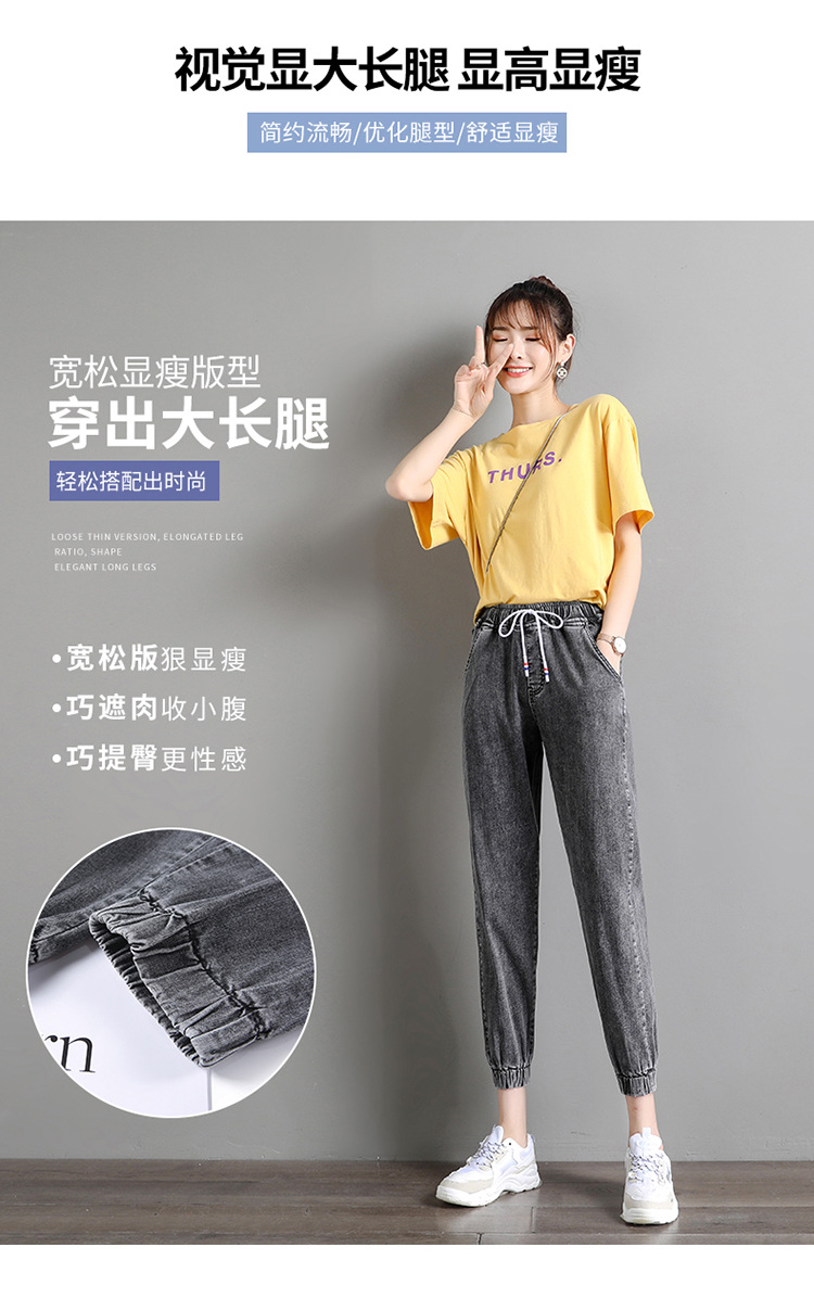 Pantalon léger femme en cow-boy - Ref 3430176 Image 16