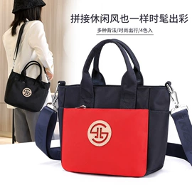 女士斜挎包;女士双肩包;休闲背包