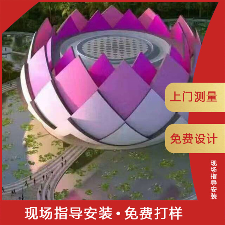 厂家订做浙江外墙铝单板双曲铝单板氟碳铝单板订做3.0铝单板