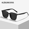 Fashion TAC polarized sunglasses Ms. commute trendy wearing sunglasses GM same square box polarized glasses men