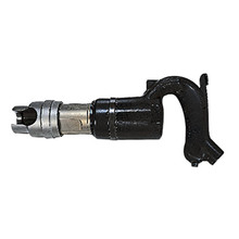 日本富士FC-4Z-1气动铲1700冲击频率28.5mm缸径102mm行程6.8Kg重