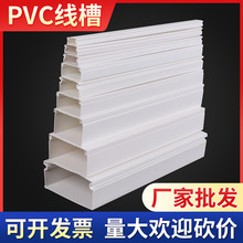 pvc bPVC늾߾侀 20bPVC۰l