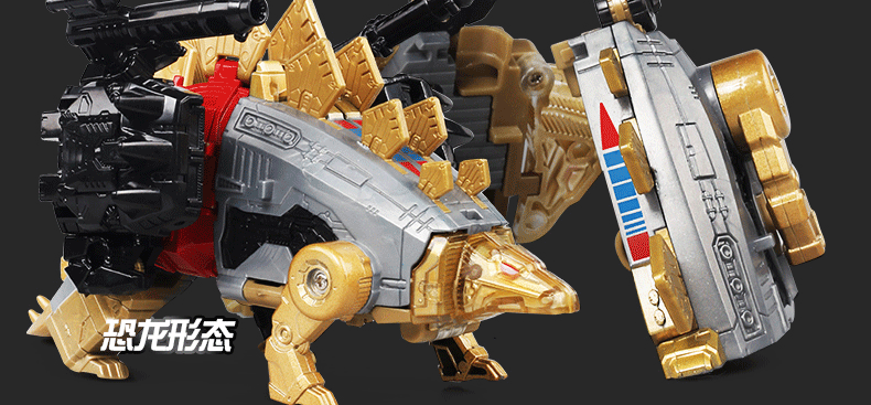 黑曼巴修罗王  (17).gif