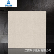 ¹ŴɴuSֱN ¹Ŵu600*600Ͳ͏dҾƵذu