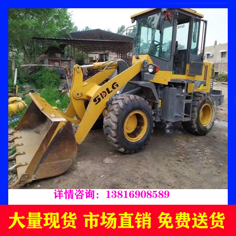 出售9成新柳工 龙工 临工18,20二手装载机铲车