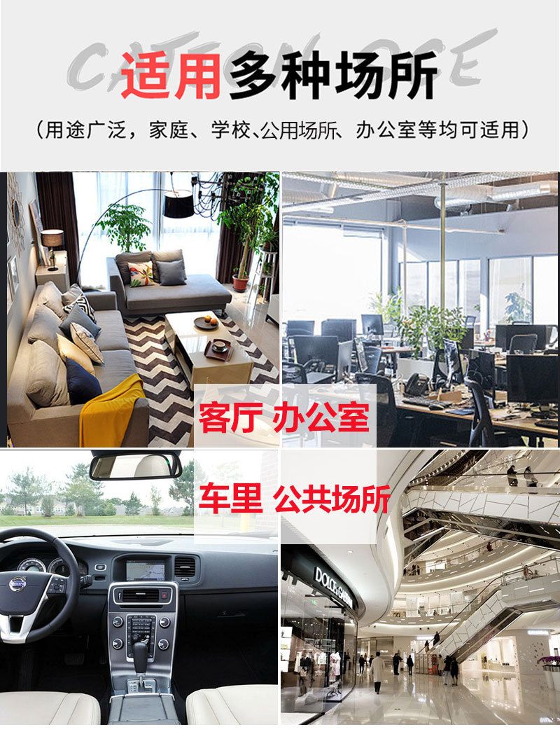 1号机箱触摸屏_04