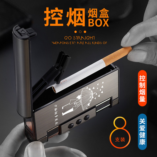 Focus 8-pack inflatable windproof lighter cigarette case with automatic ejection and personalized engraving