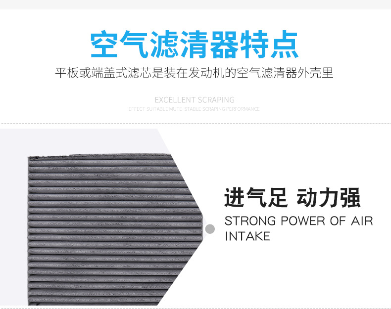 别克￥雪佛兰_06