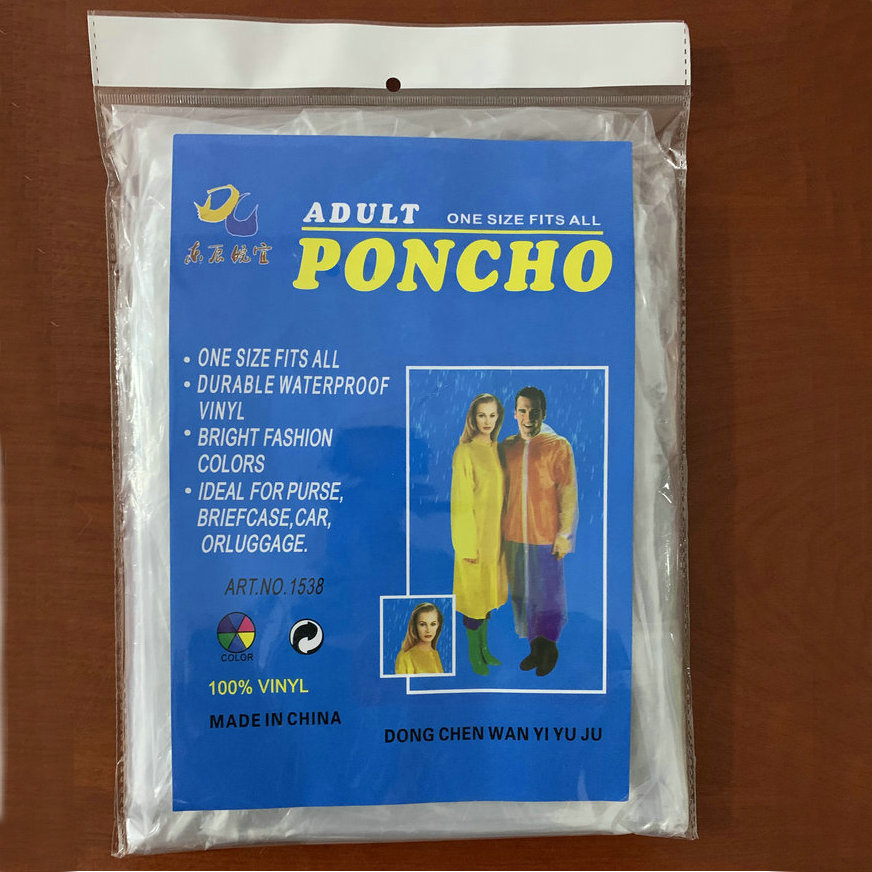 微信图片_20191220090214