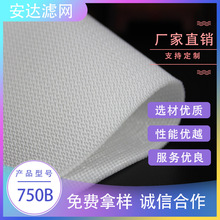 ���I�V�W�S���N��TS-PP750B ���]��Ч�V�W�Ό�ֻ�o�V�ϸ��NҎ���