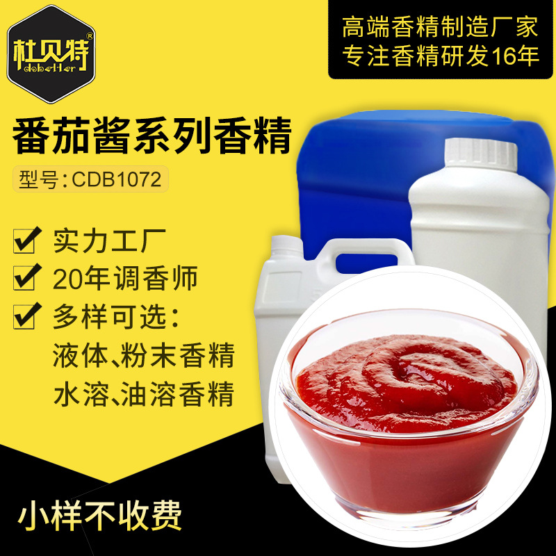 ����ֱ�� �ջ������㾫���� �������ѽ����� ˮ�������� ����־�