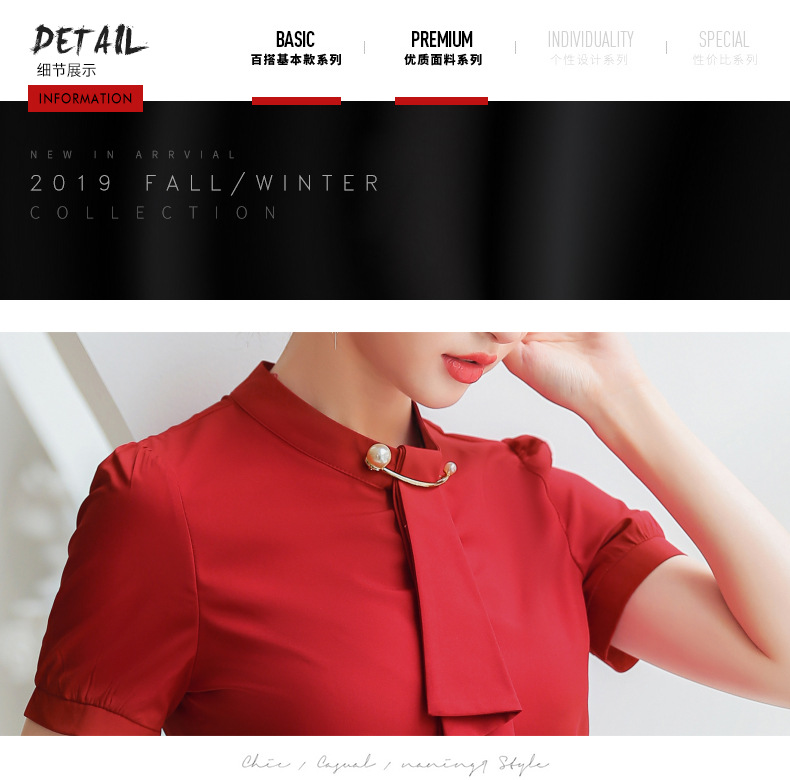 Chemisier en Mélanges de fibres chimiques - Ref 3429402 Image 18