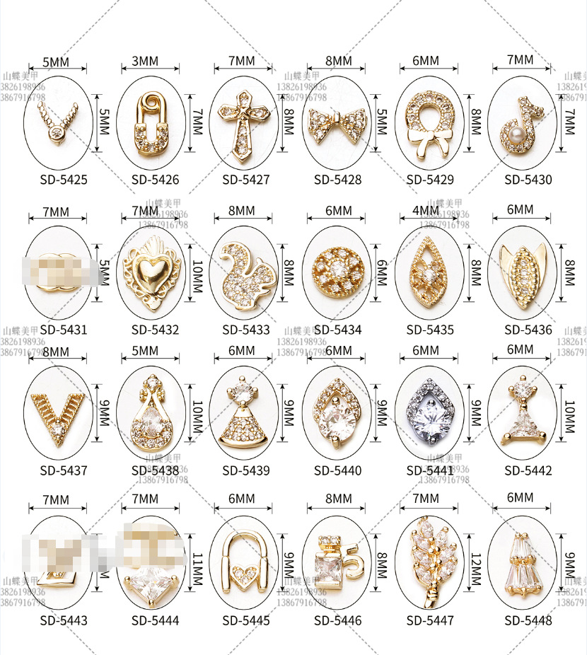 微信截图_20200417143807