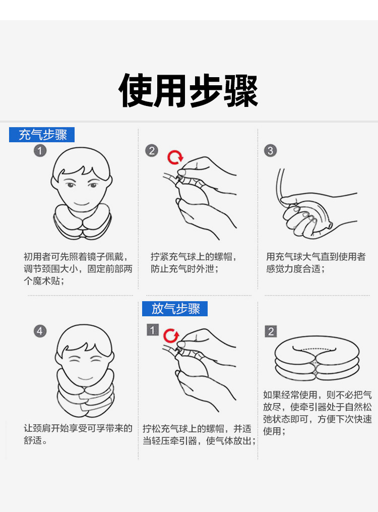 李世杰2020.4_21