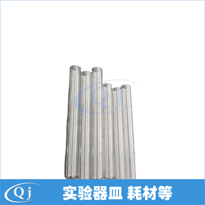 Round Glass tubes 15*150 18*180 20*200 test tube rack Rubber stopper Chemistry experiment equipment