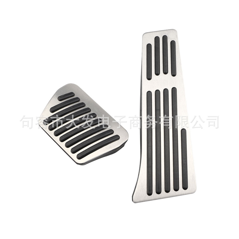 Applicable to BMW 1 3 5 7 series X1 X3 X5/X6 accelerator pedal punch-free non-slip brake pedal