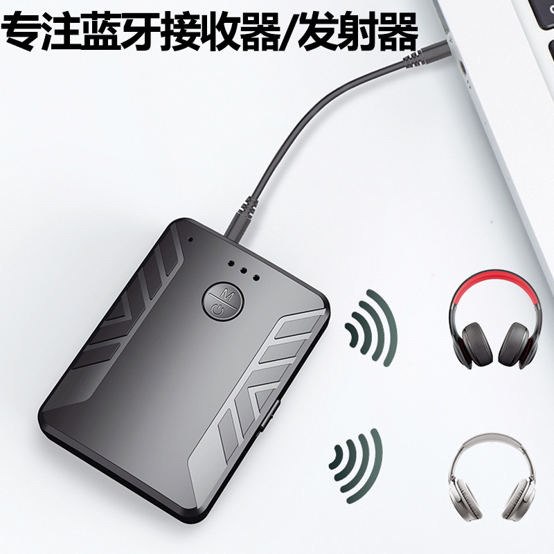 Bluetooth receiver Launcher new pattern computer television headset wireless audio frequency converter vehicle Bluetooth Adapter