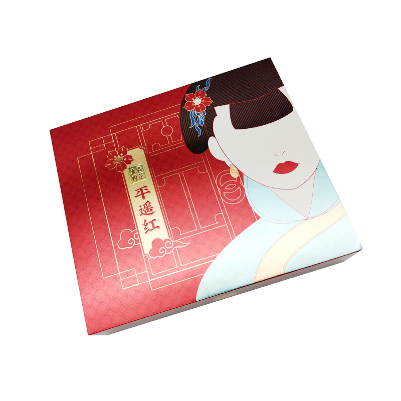 未标题-1_0005_图层 1