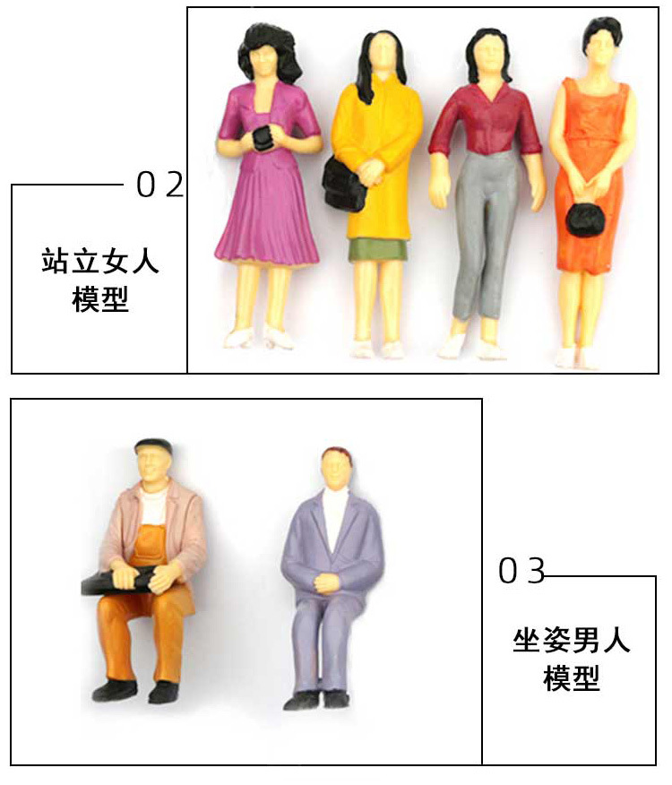 详情_06