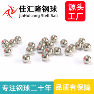 ֱ��7mm��̼��� �����߷ɫ�F�� 7����������