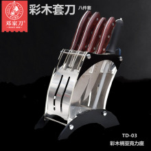 һ�����l���ҵ��׵��Y�ЏN�����߼��ò��P䓲˵��عǵ�呴�N����