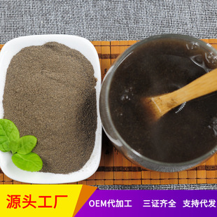 ����轹��ۺ���轷ۏS�ҬF؛���]����轹�֭�� ����������轷�