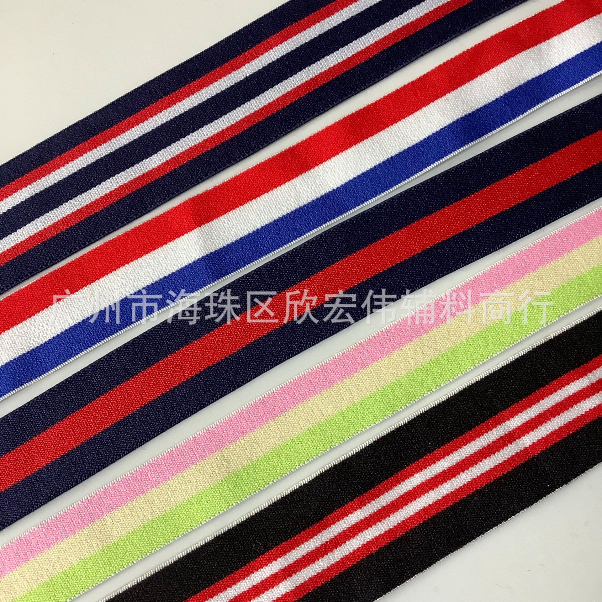 优质 3-4cm 间色彩色 仿尼龙条纹松紧带 文胸带裤腰带丈根-阿里巴巴