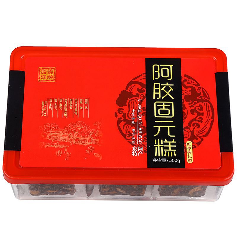 微信图片_20201025210729