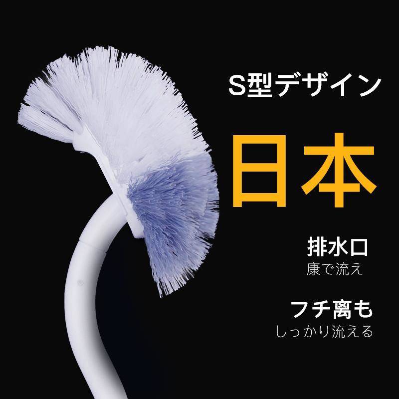 Japanese-style toilet brush long handle...