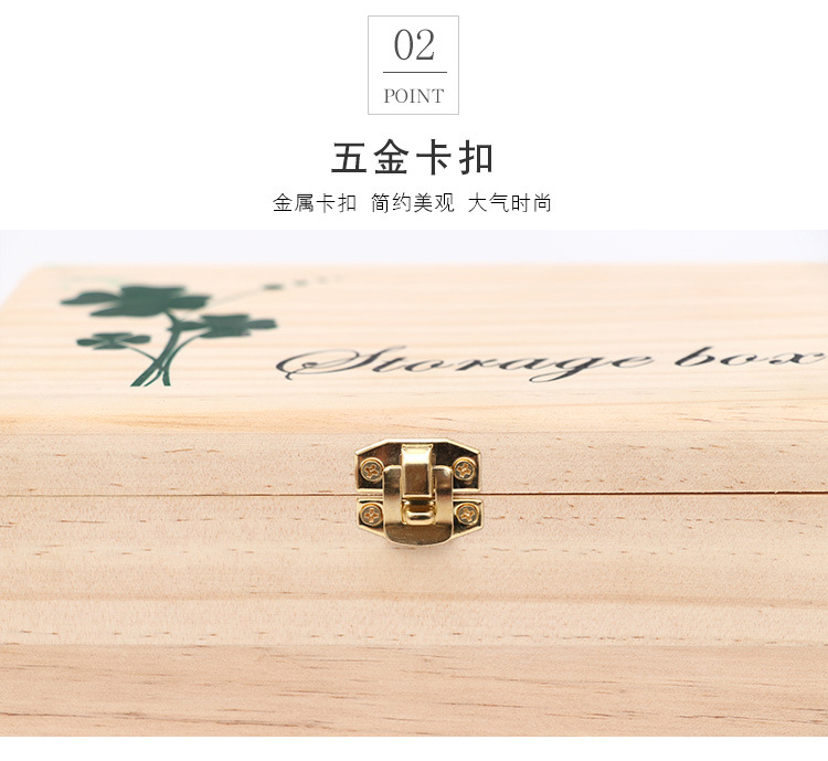 收纳盒_09.jpg