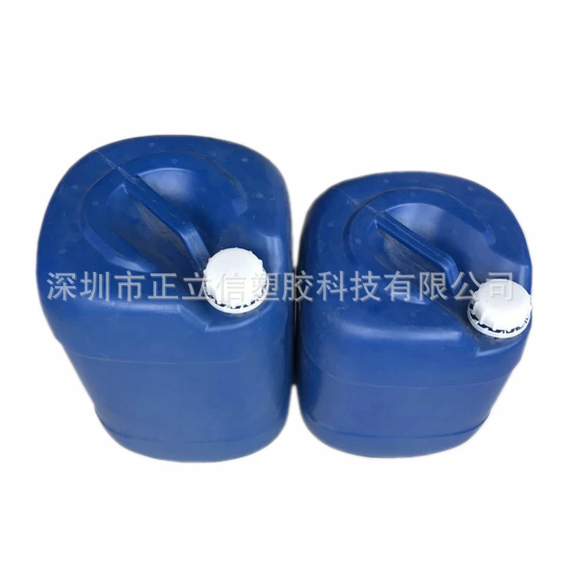 20L塑料桶 20升包装桶 20公斤化工桶 20l消毒桶 20升堆码桶包装桶