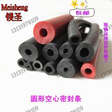 ���z�l��O���ܷ�l�A�Ό��Ŀ����ܷ�l�A�Ͳ���ʽ�ܷ��z��1530mm