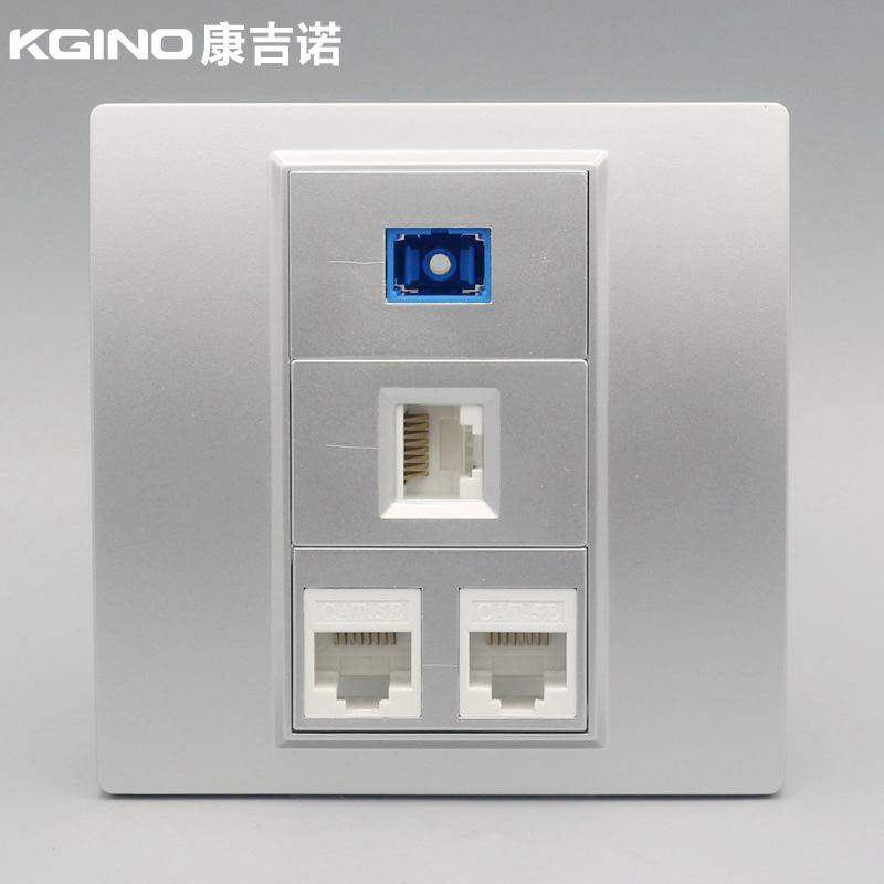 银色86型三个网络加SC光纤宽带面板RJ45电脑模块接口网线宽带插座