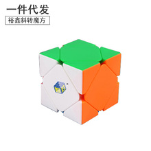 ԣ���Ǆٺ�����б�Dħ���������Aħ��혻���ِ�Ã�ͯ���ǜp�����