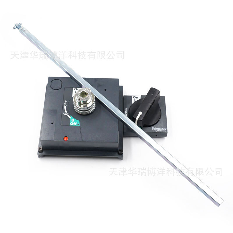 NSX系列黑色延伸旋转手柄LV432598用于NSX400-630塑壳空开-阿里巴巴