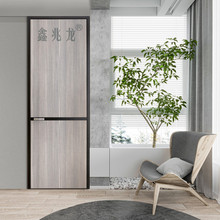 35平面极简生态门型材铝材极窄门框磁吸铝木门主副套铝木门扇封边