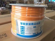 ���~ԭQ140���l�������L��ԒͲ���pо�侀���r�����~������ƽ�⾀